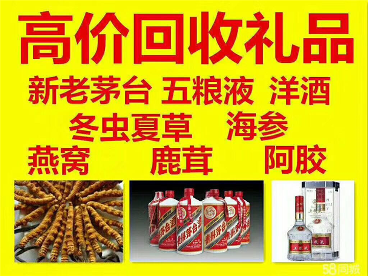 芗城案例展示