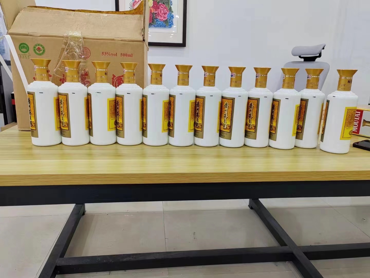 芗城1986年茅台酒回收行情商家[回收茅台酒商家]
